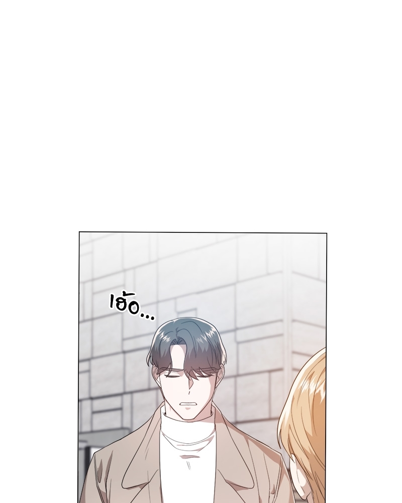 หน้า 88