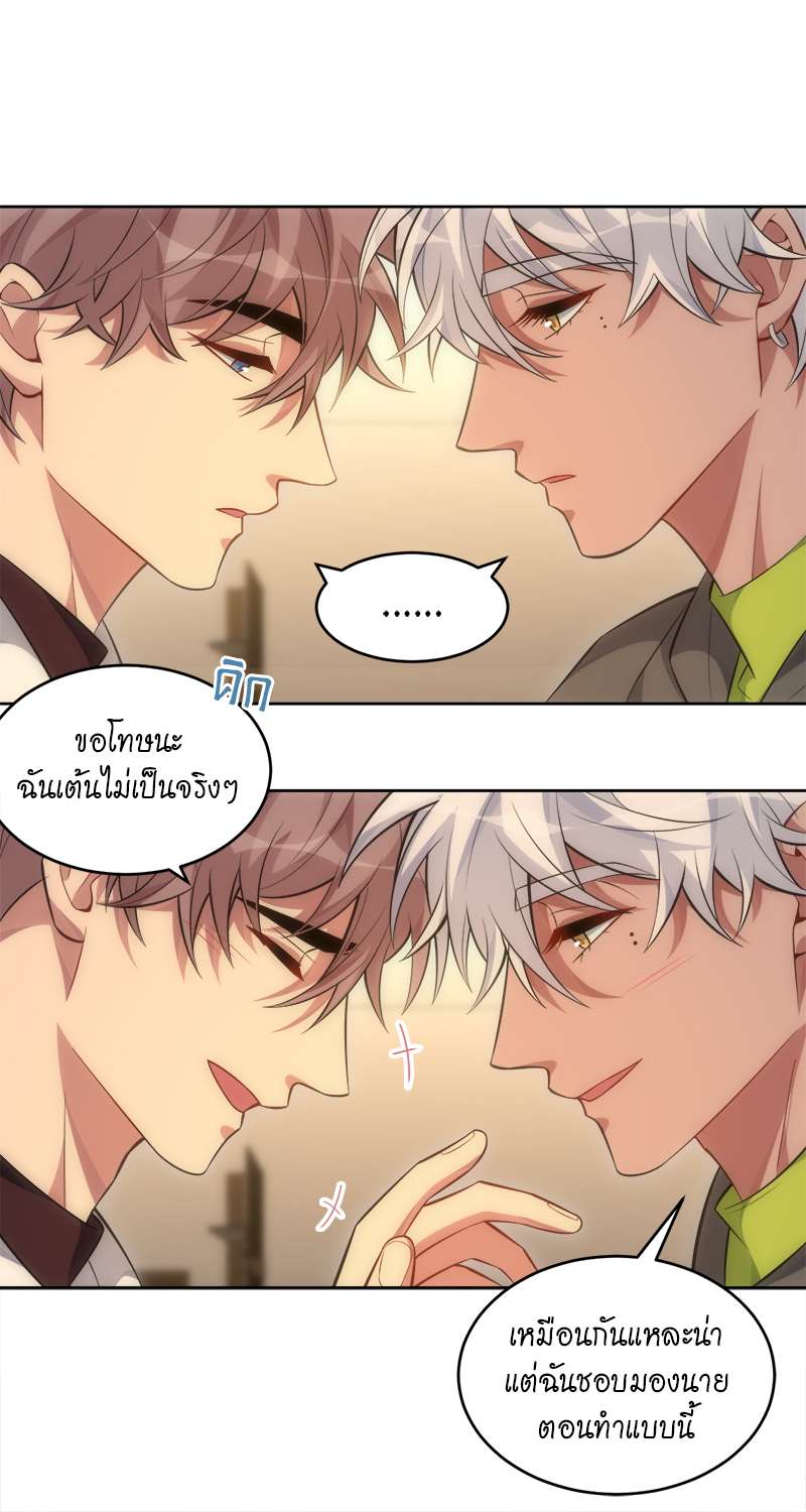 หน้า 38