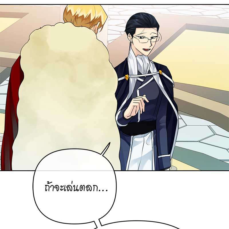 หน้า 83