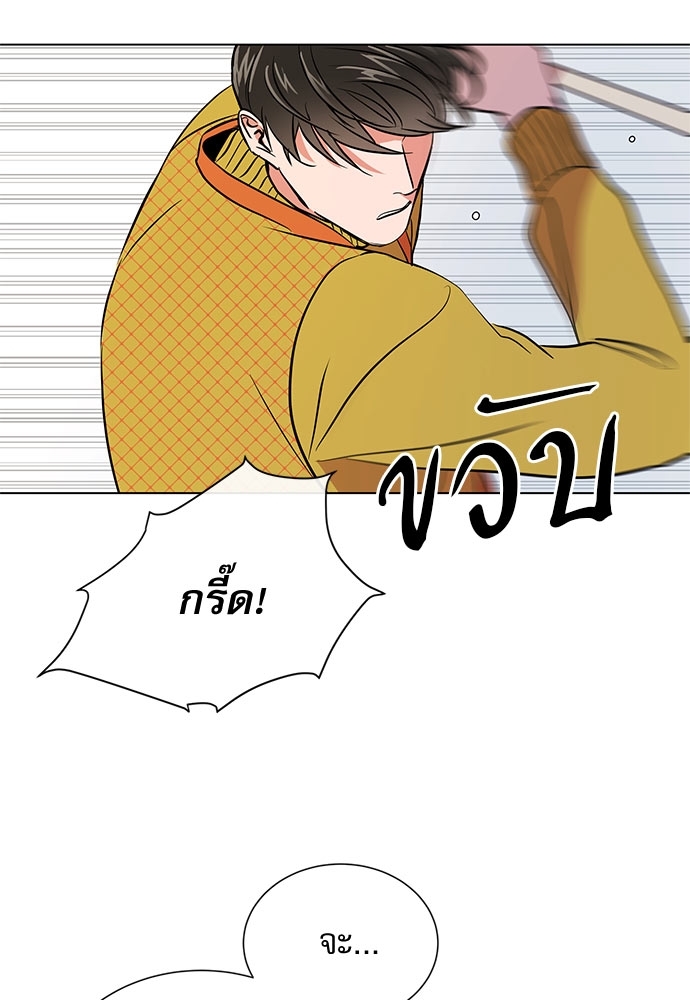 หน้า 66
