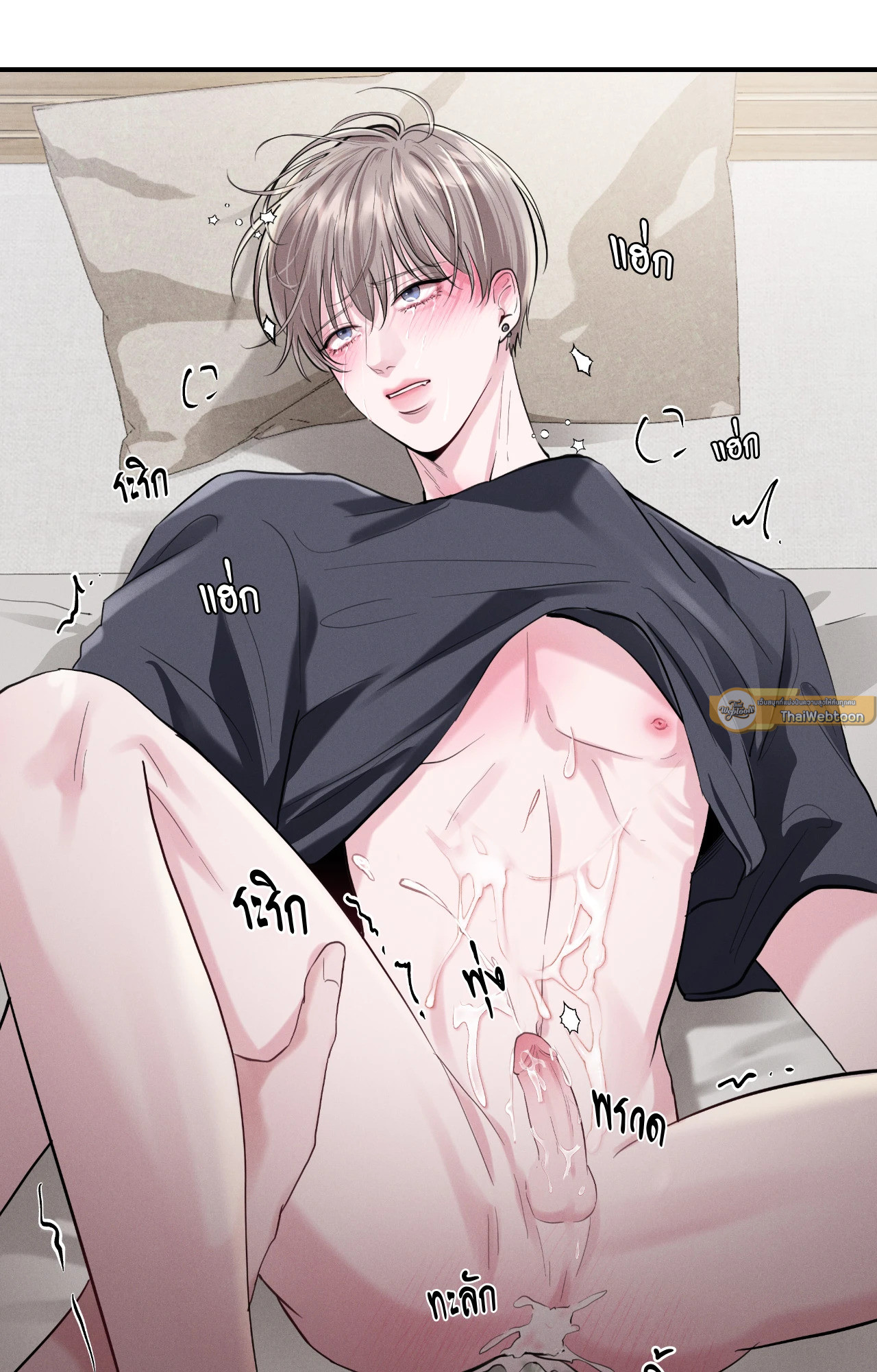 หน้า 58