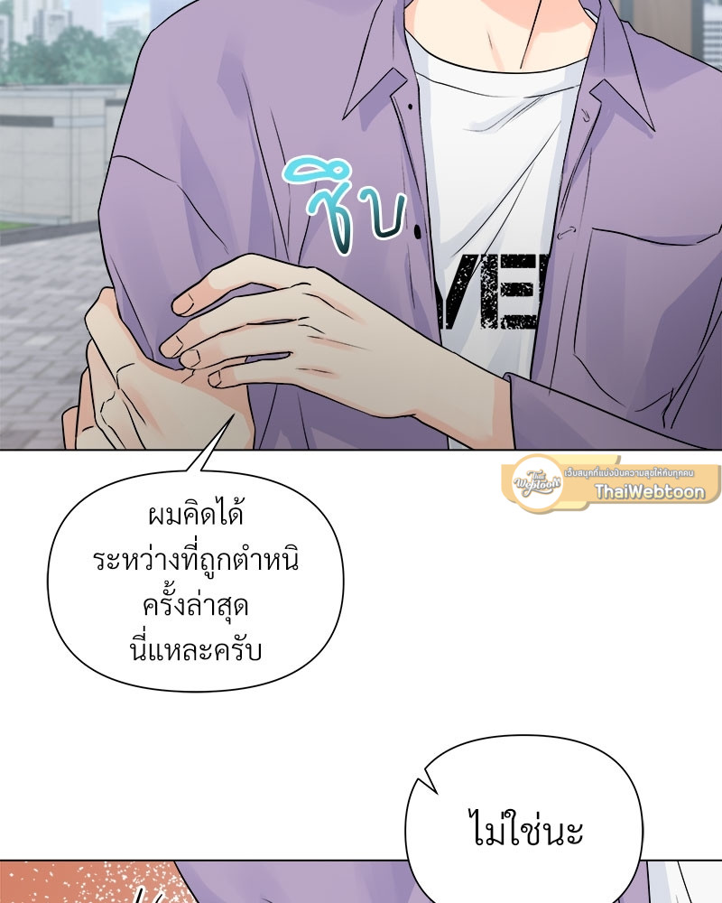 หน้า 67