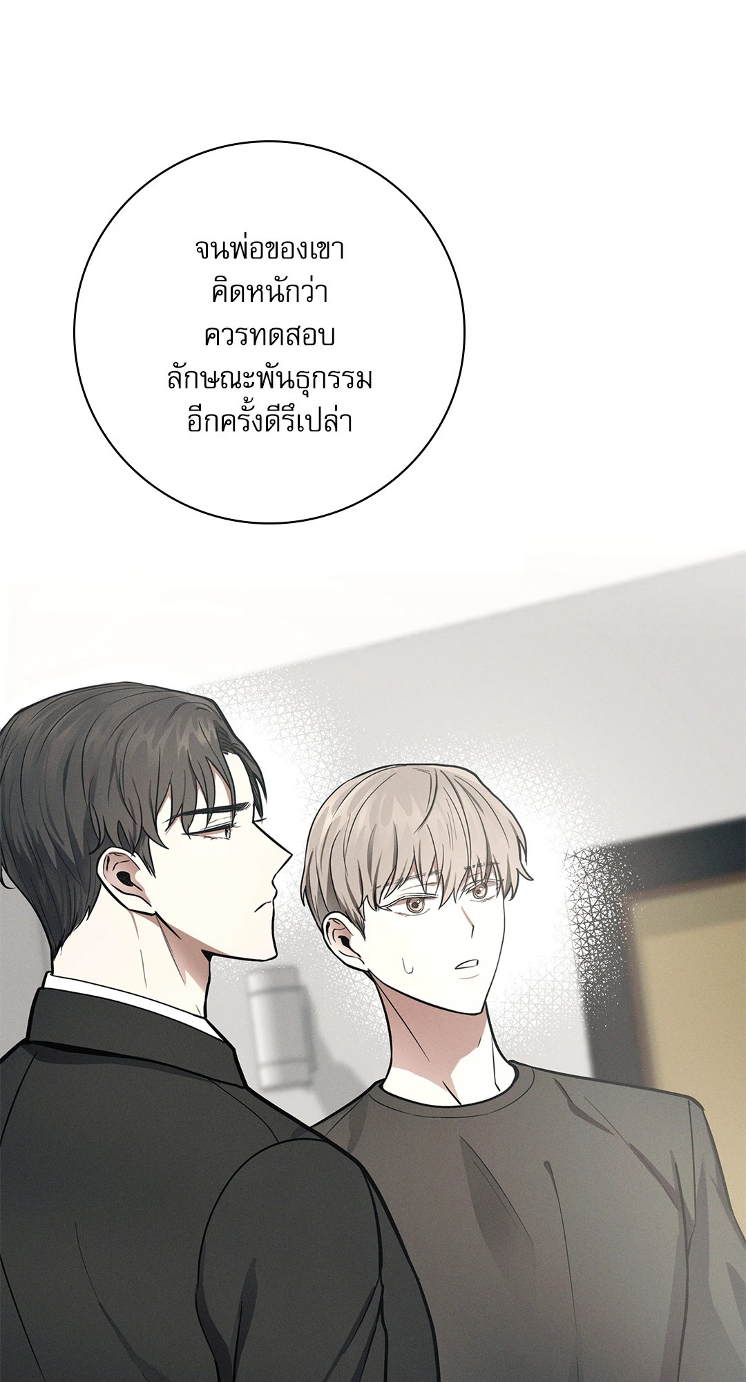 หน้า 62