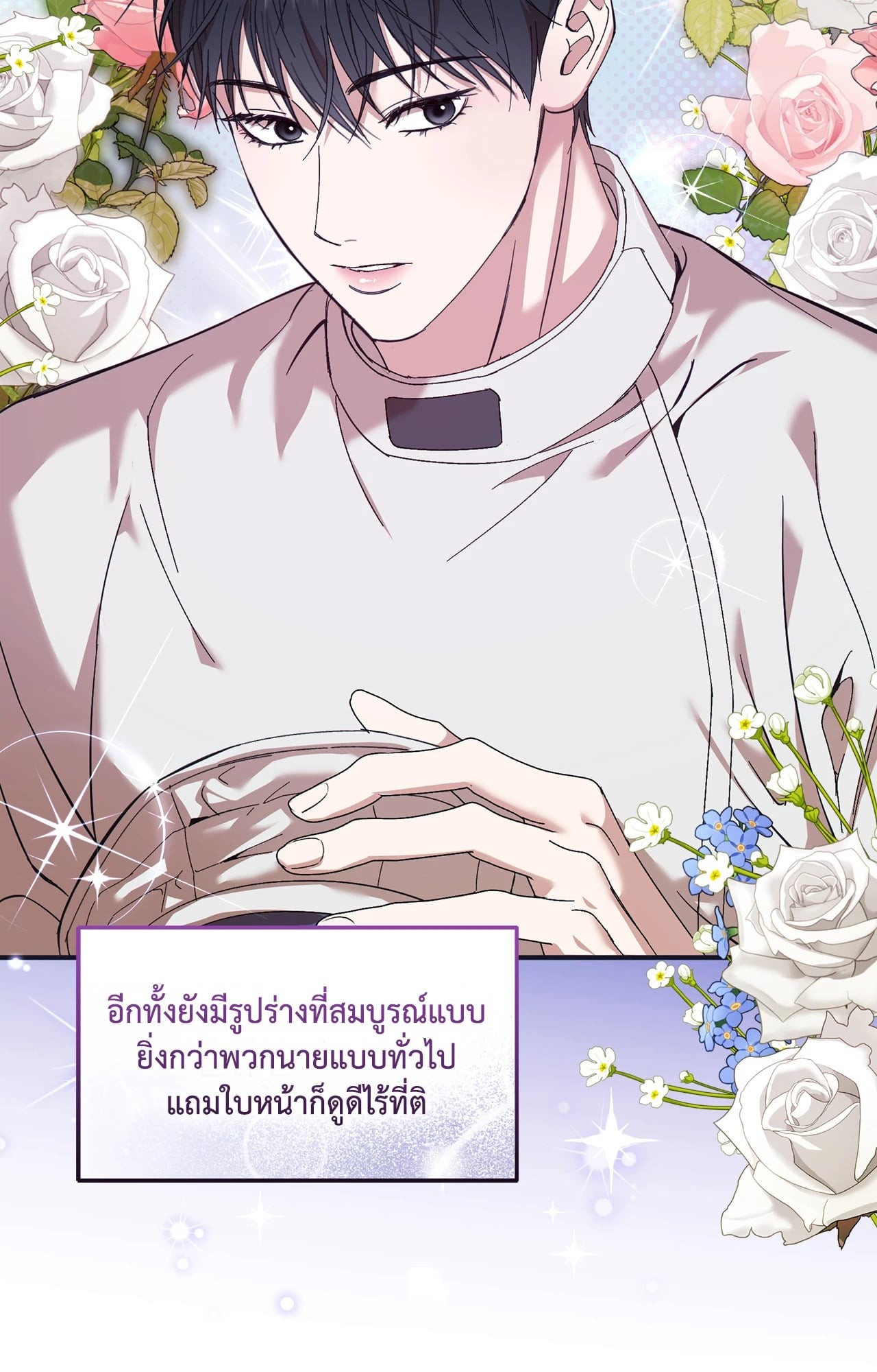 หน้า 94