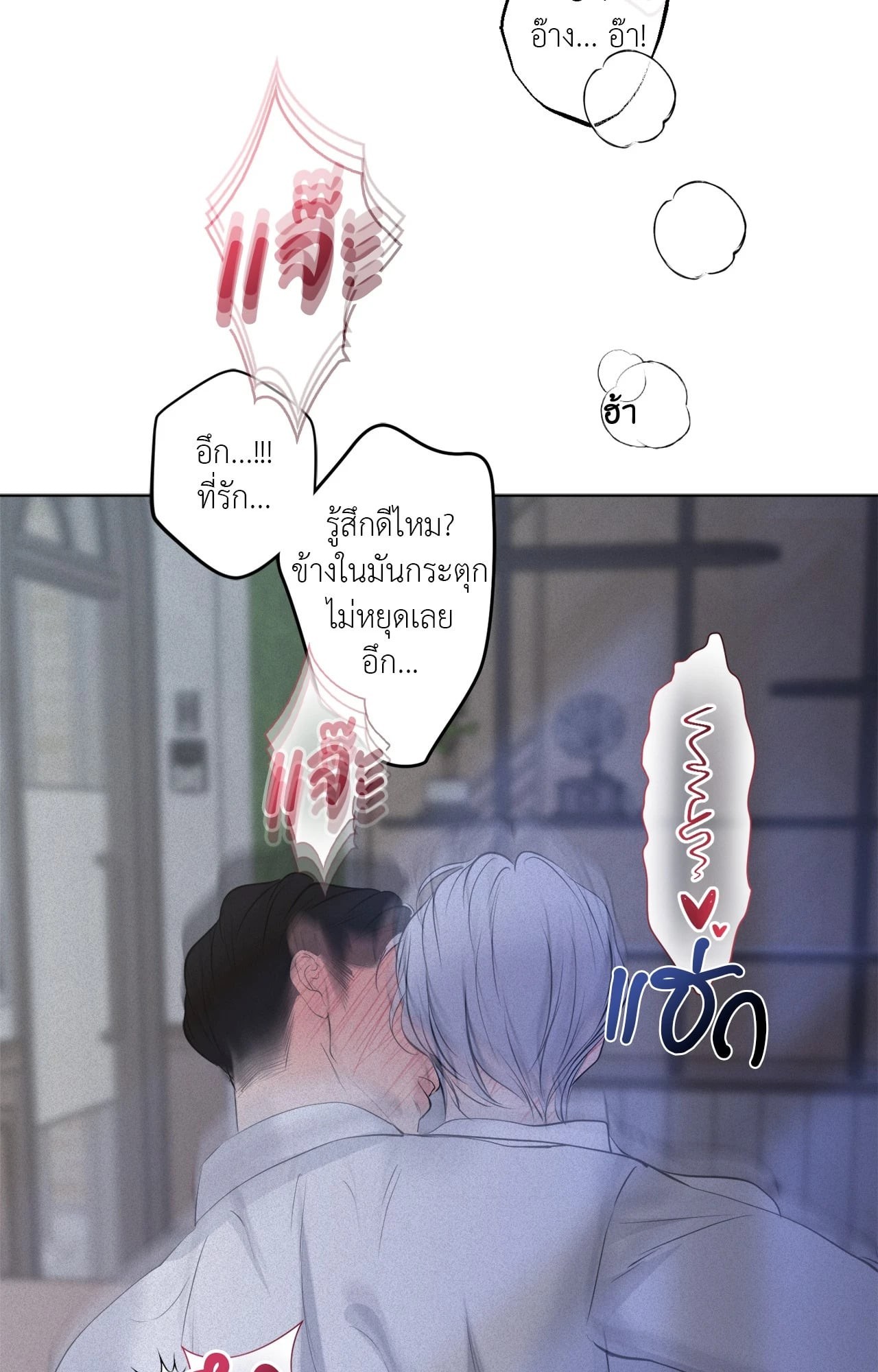 หน้า 72