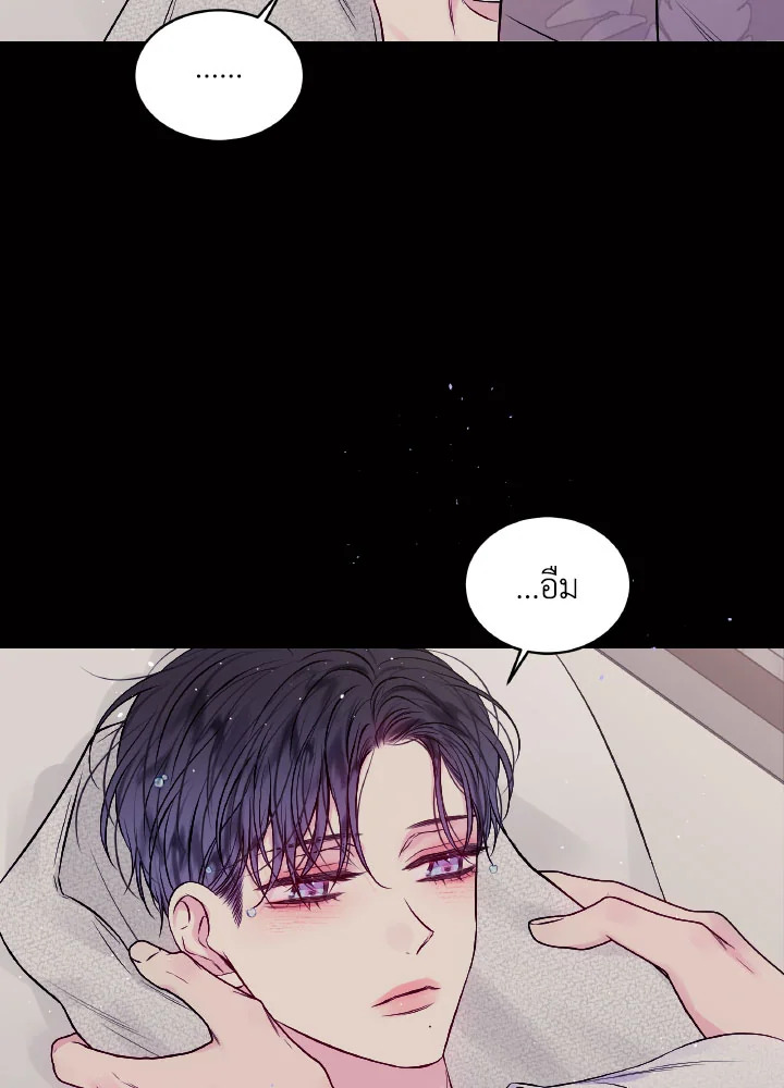 หน้า 73