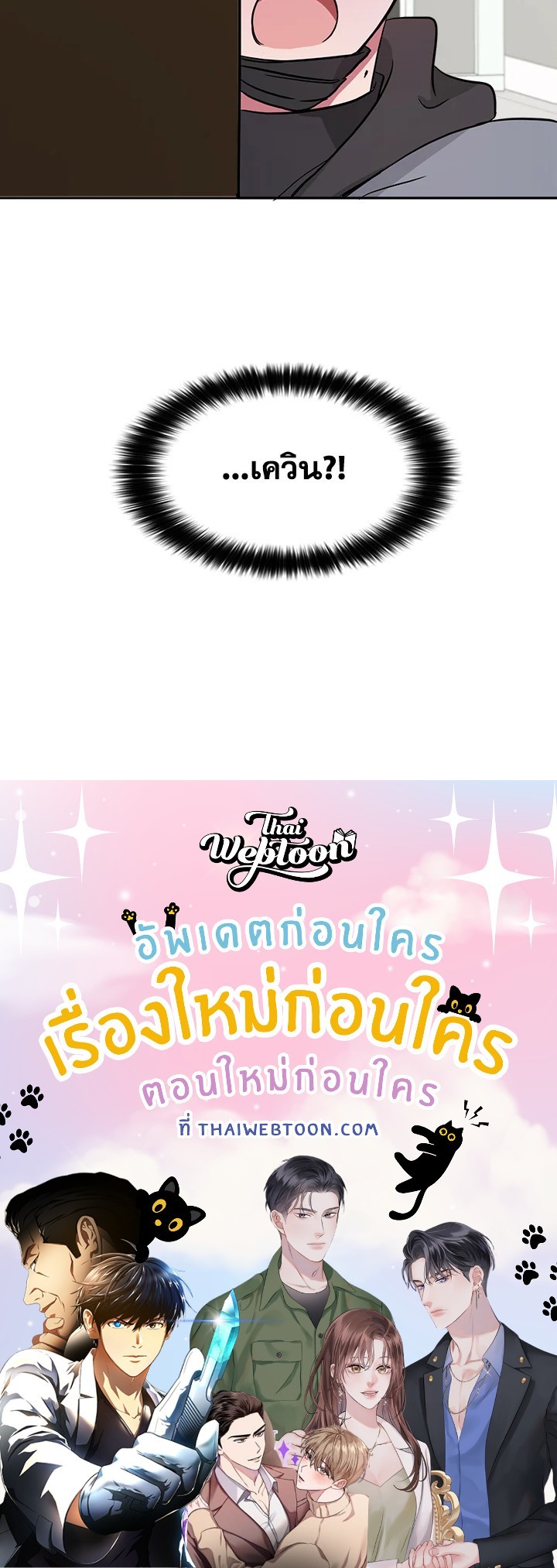 หน้า 109