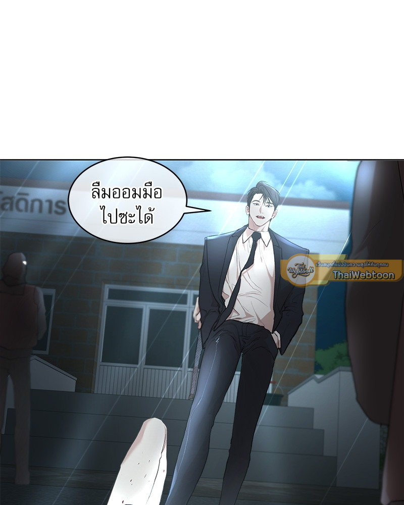 หน้า 49