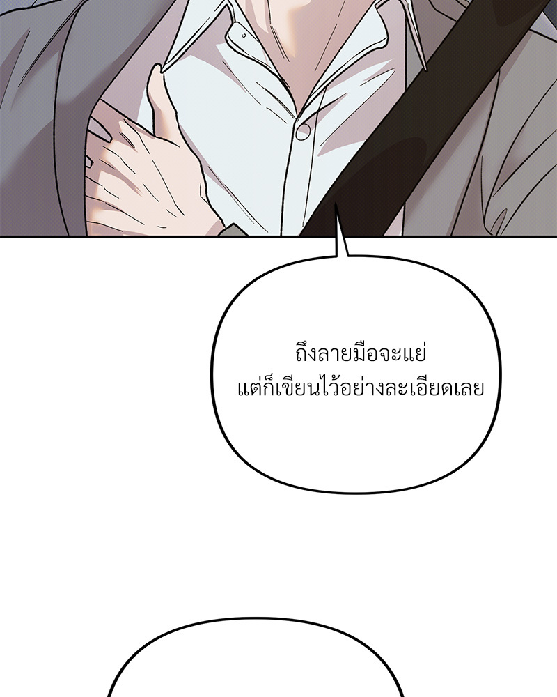 หน้า 128