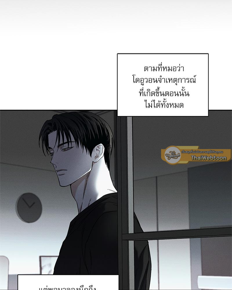 หน้า 83