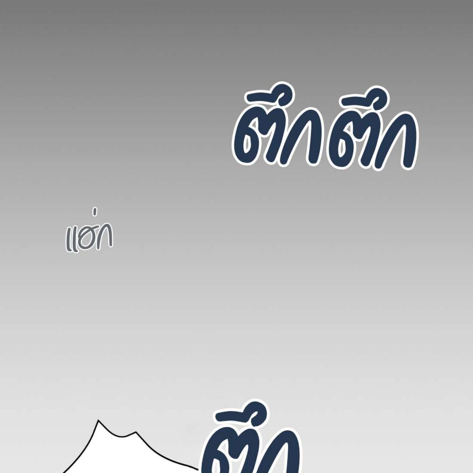 หน้า 115