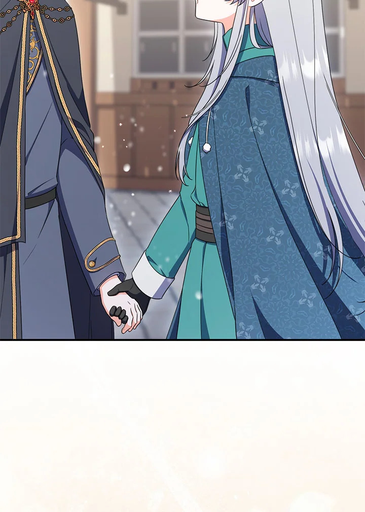 เมื่อคุณสามีบอกให้ฉันมีชู้ | As My Husband Said, I Brought In A Lover ตอนที่ 61 - รูปที่ 2