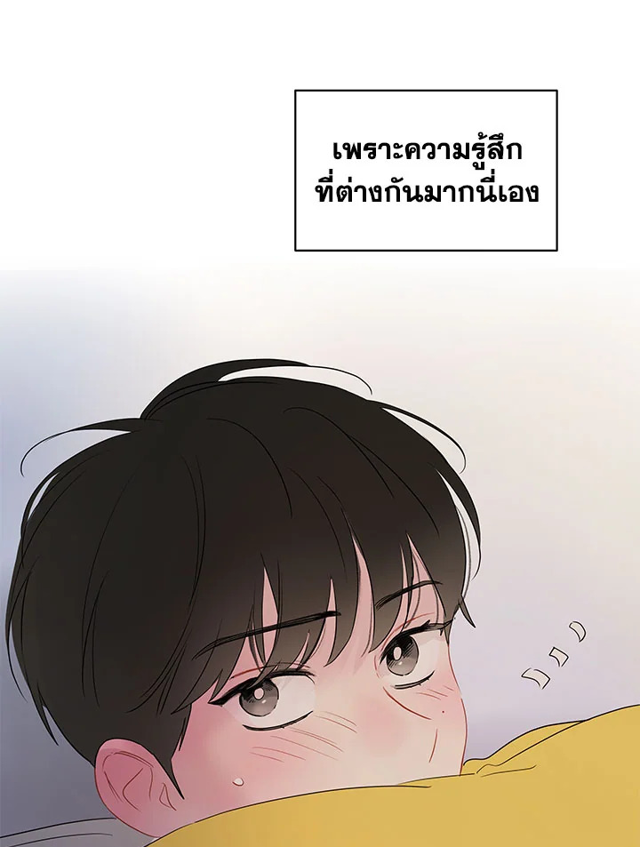 หน้า 74