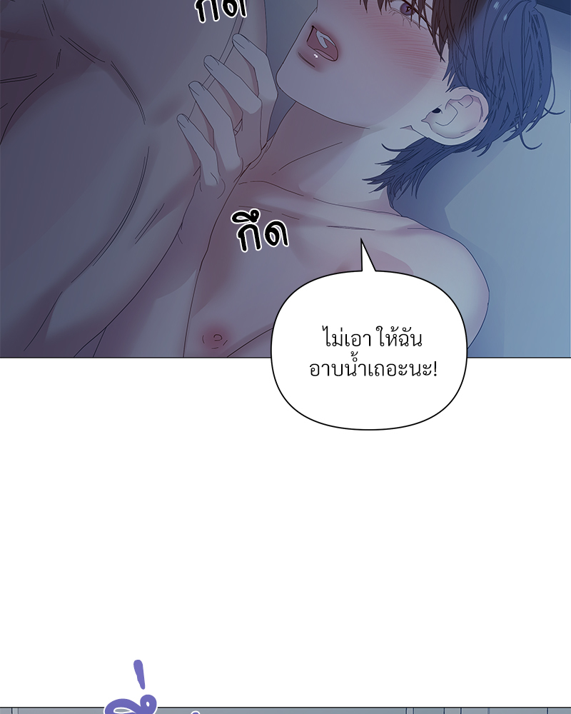 หน้า 61