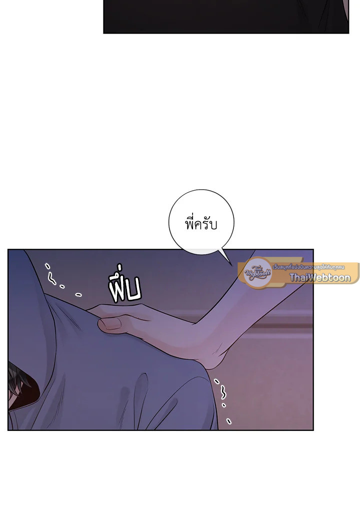 หน้า 74