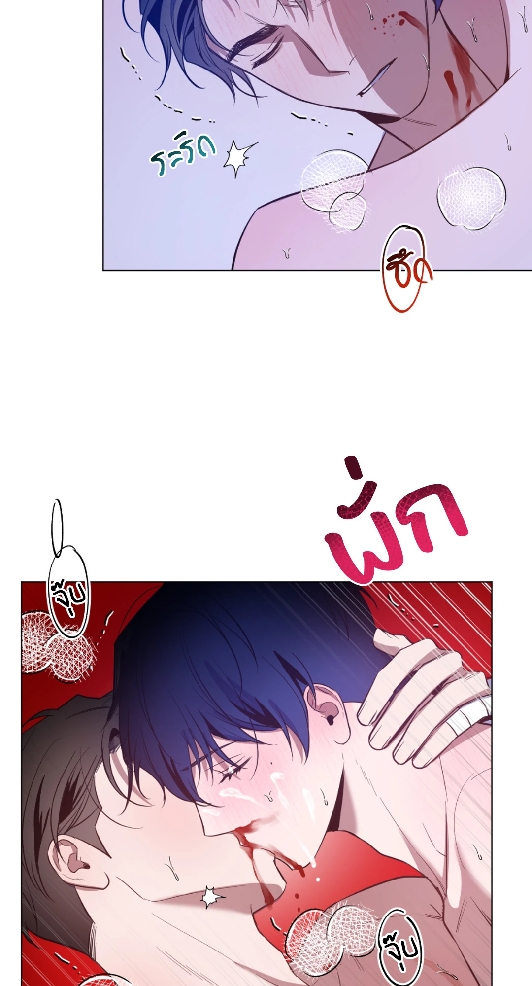 หน้า 41