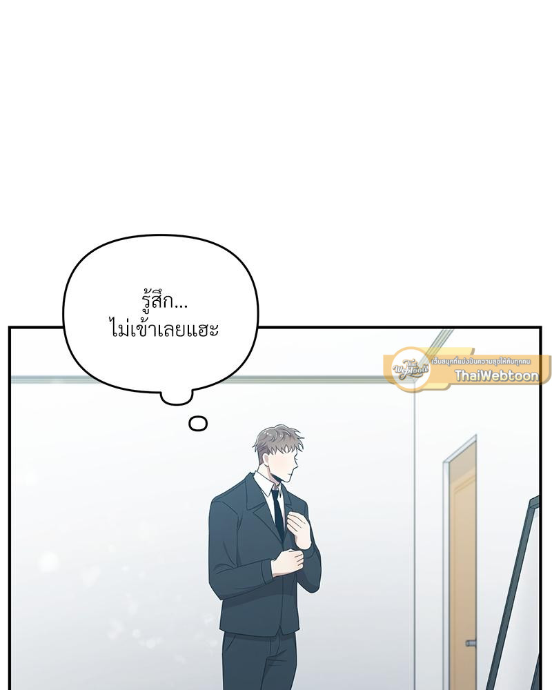 หน้า 109