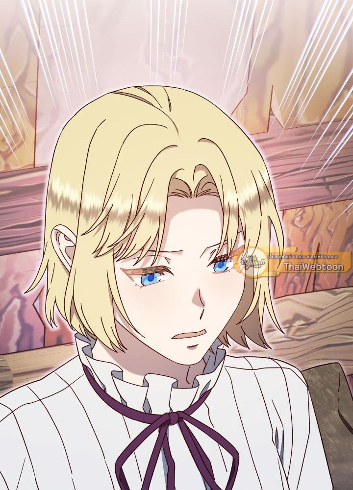 เจ้าหญิงผู้กล้าท้าปีศาจ | Princess to the Rescue! ตอนที่ 78 - รูปที่ 2