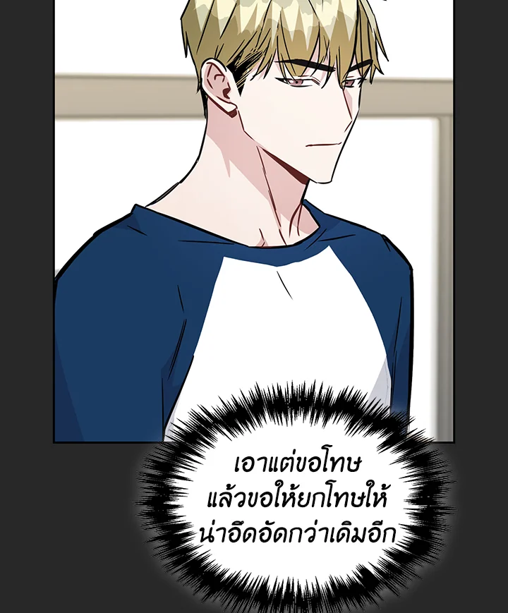 หน้า 66