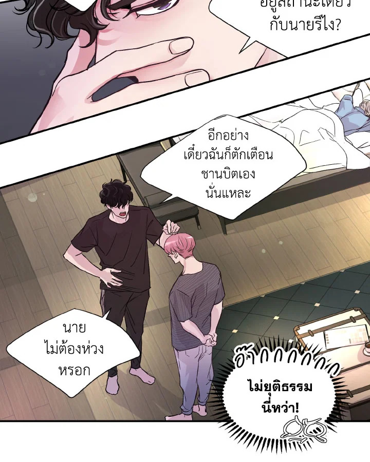 หน้า 38