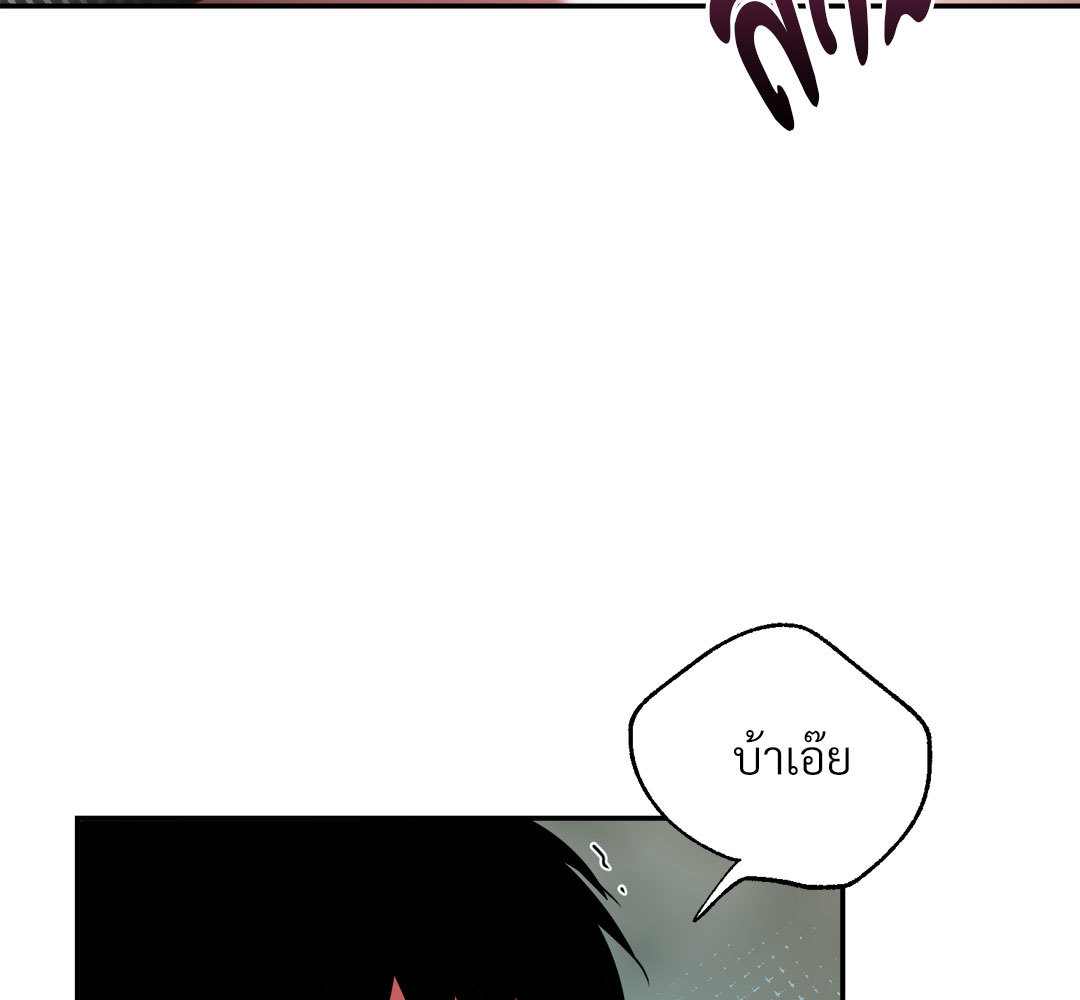 หน้า 95