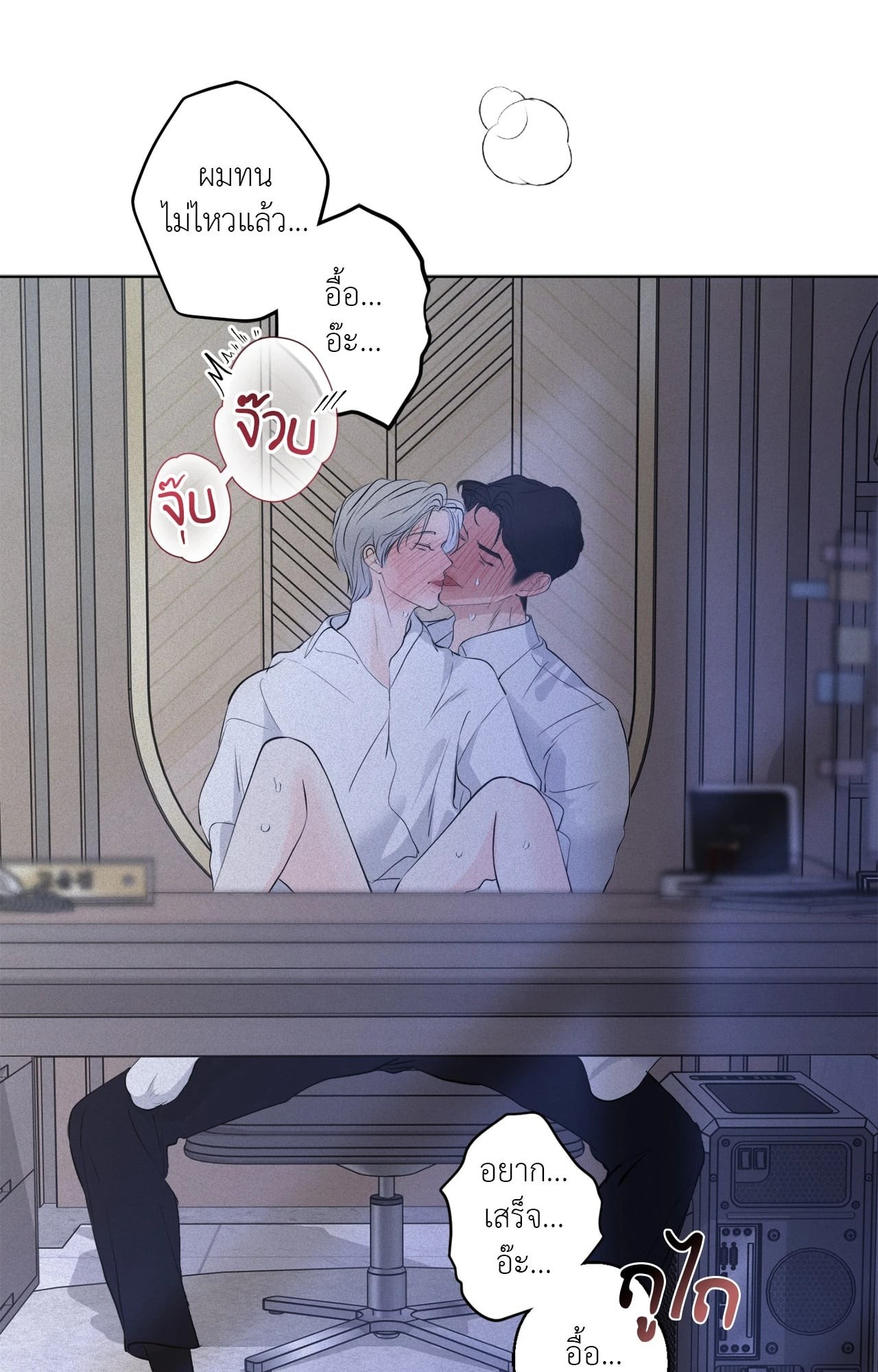 หน้า 64