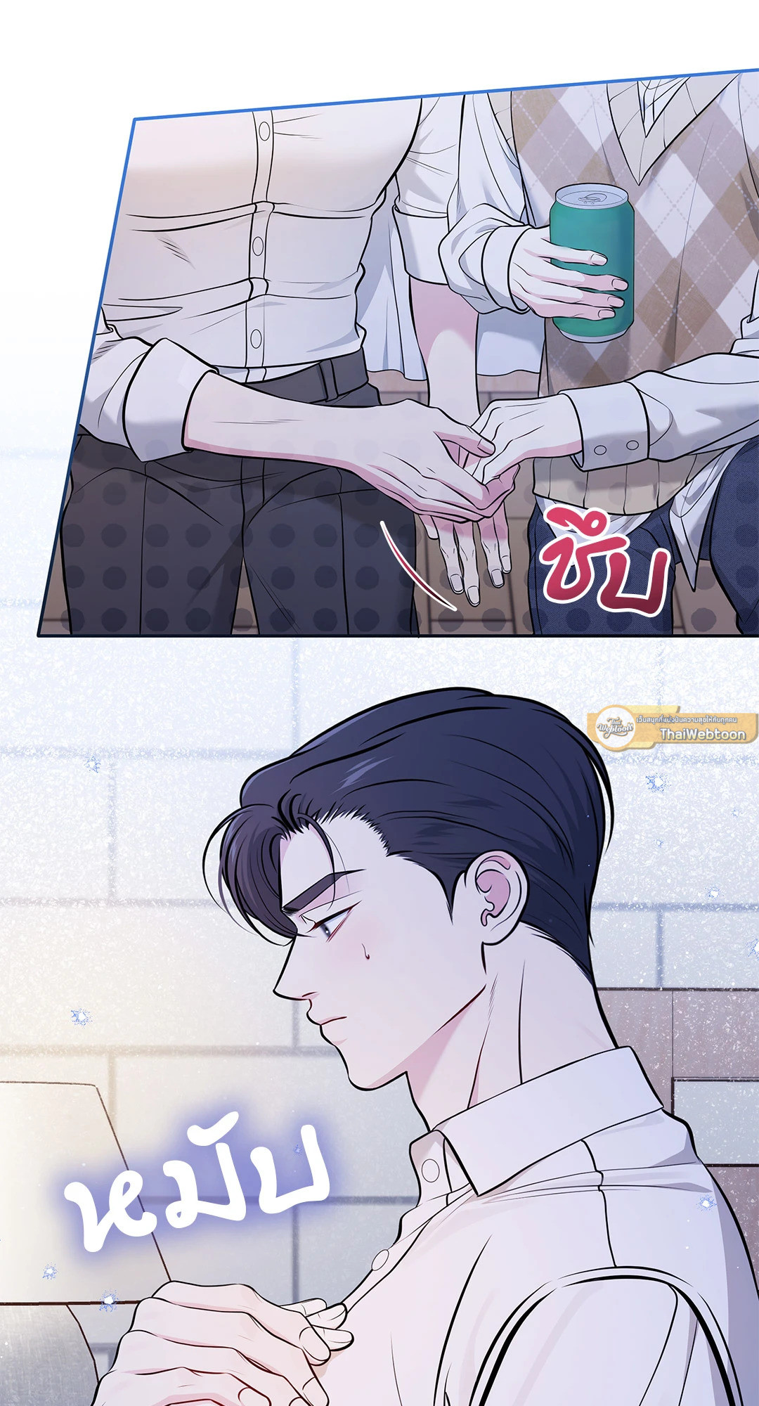หน้า 16