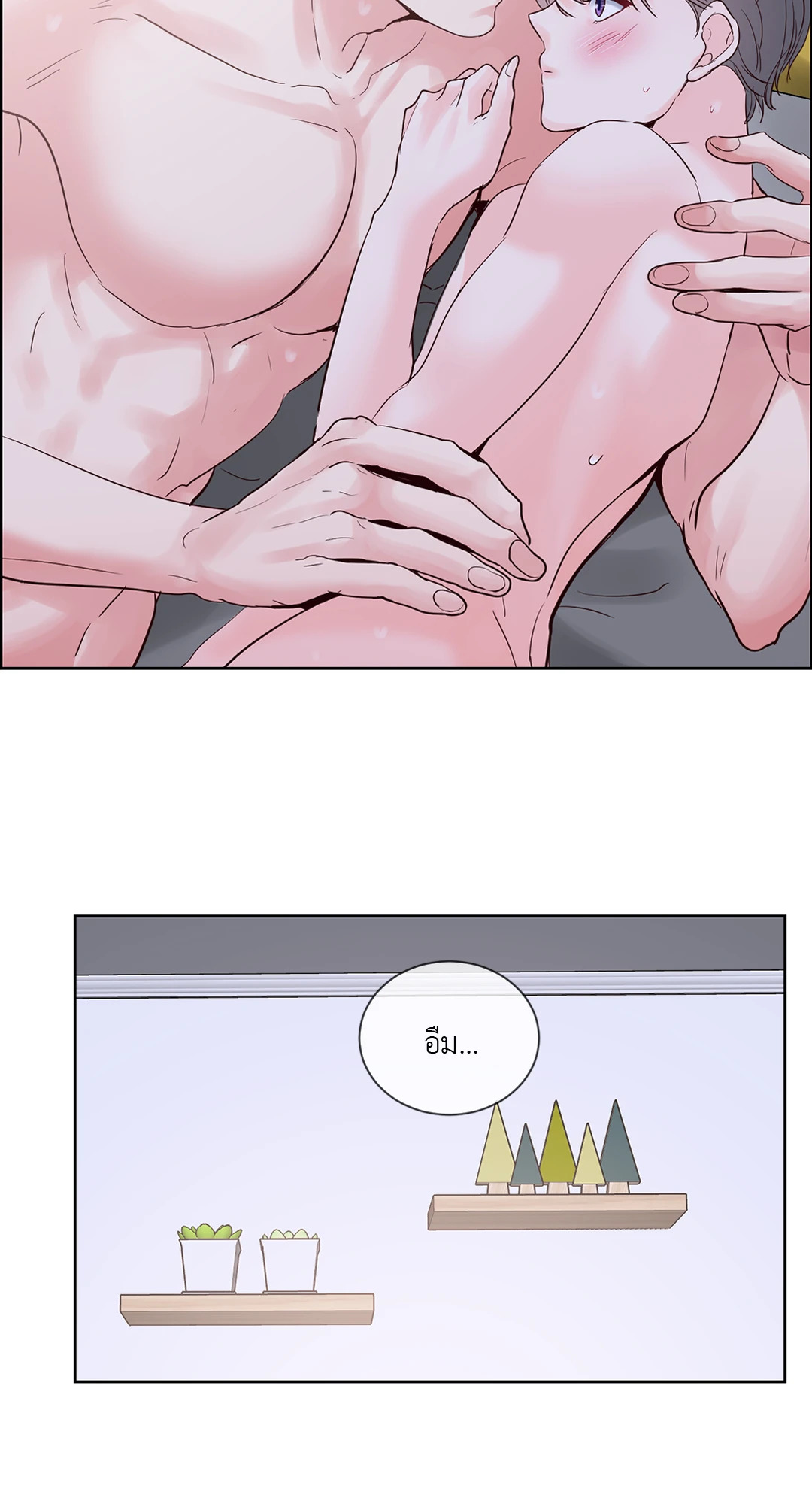 หน้า 34