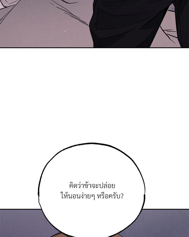 หน้า 118