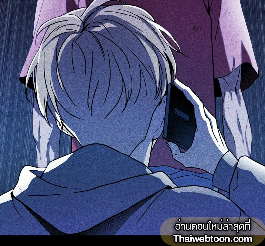 หน้า 178