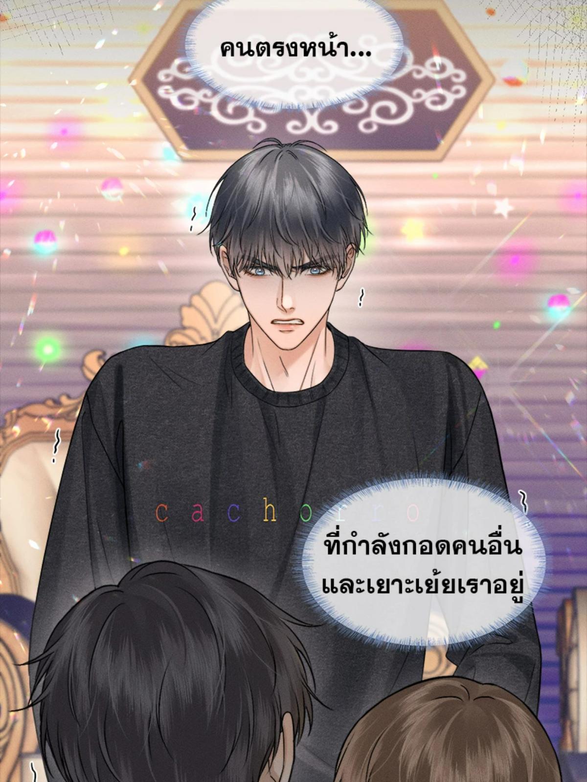 หน้า 34