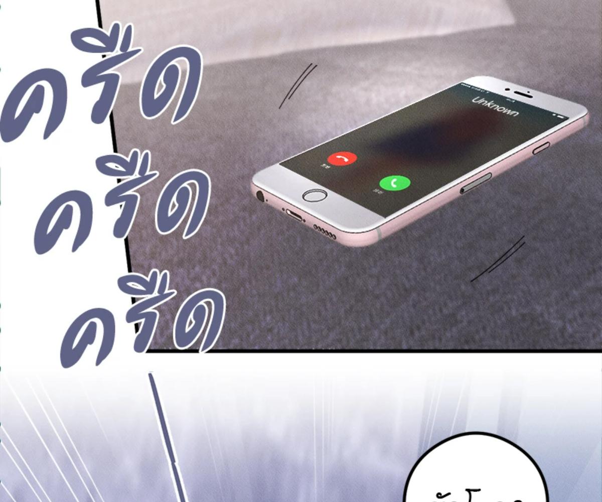 หน้า 136