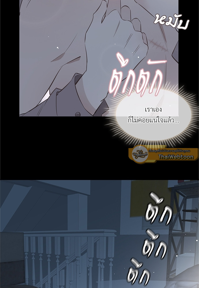 หน้า 49