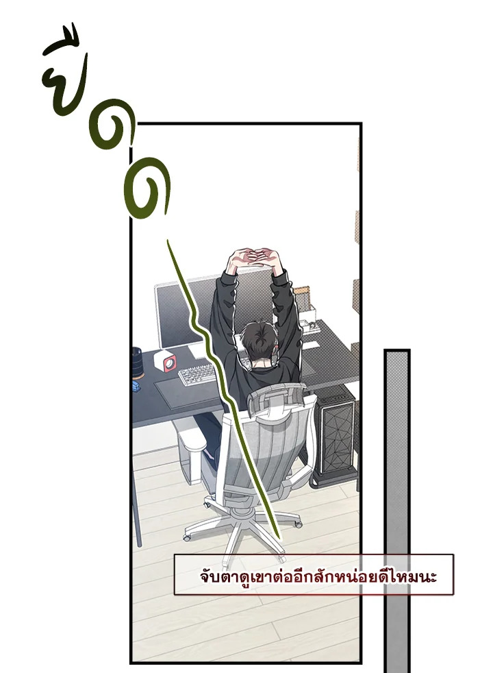 หน้า 73