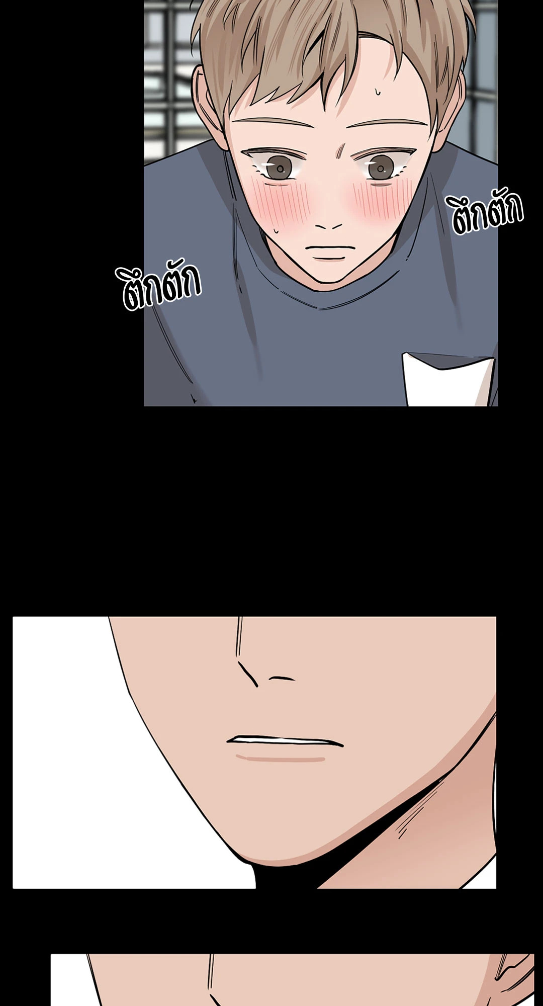 หน้า 43