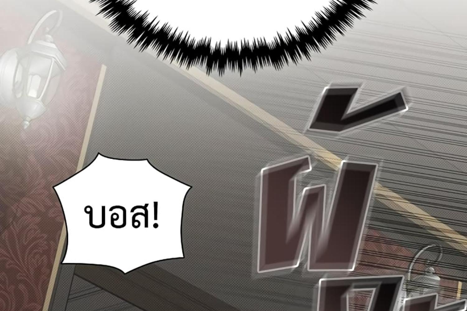 หน้า 146
