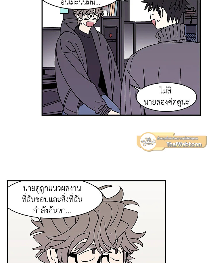 หน้า 39