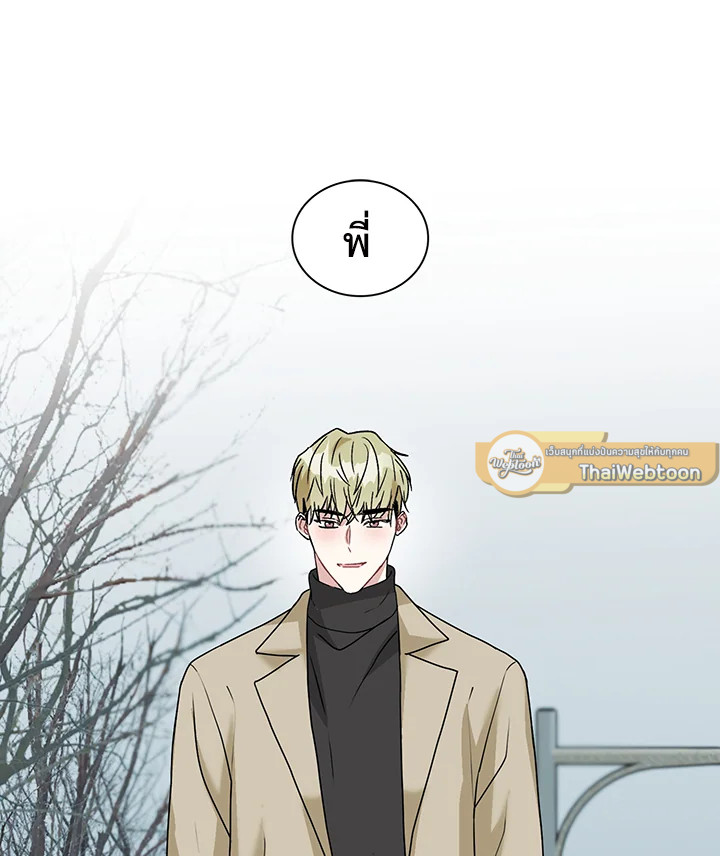หน้า 92