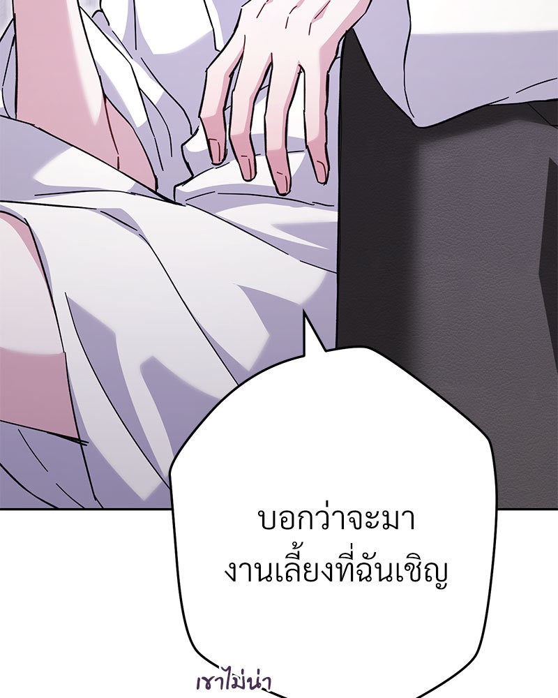 หน้า 162