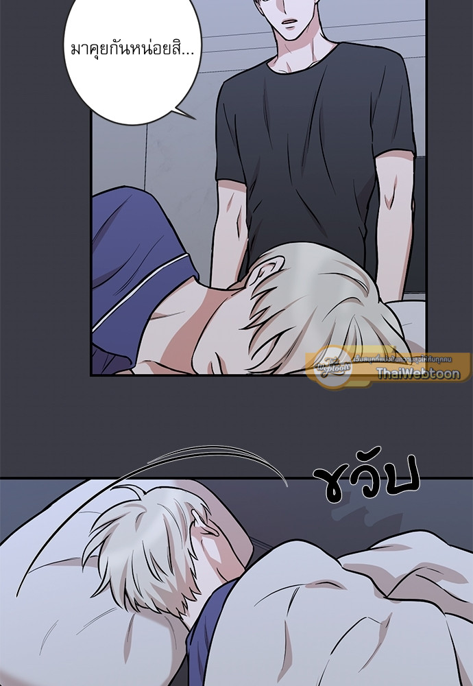 หน้า 52