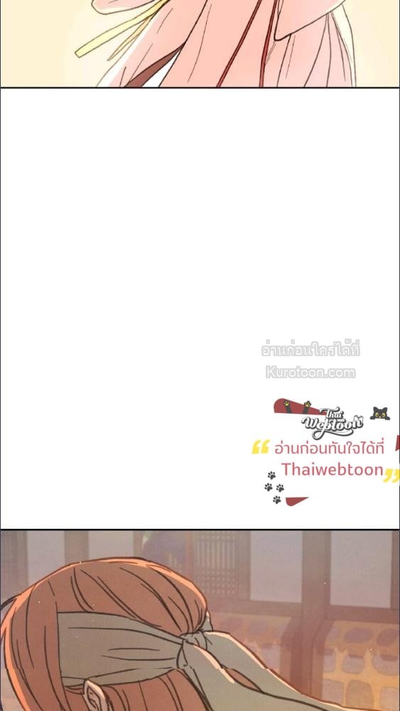 หน้า 97