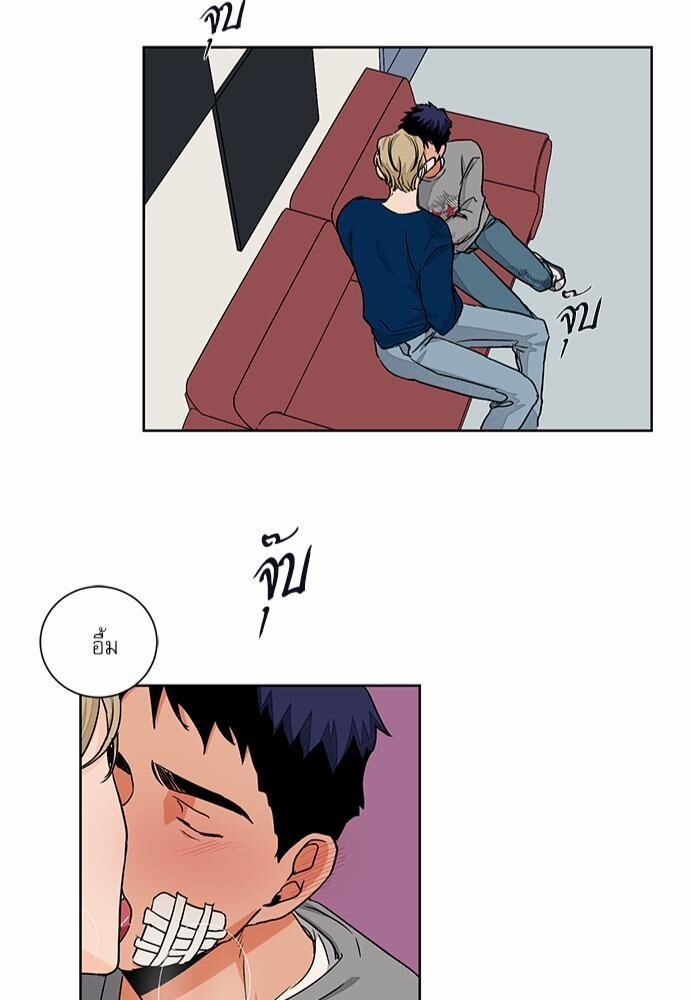 หน้า 47