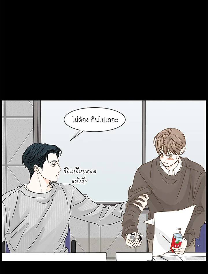 หน้า 63