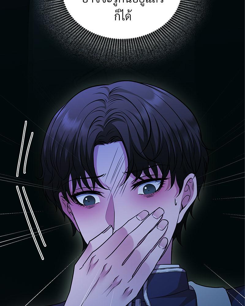 หน้า 83
