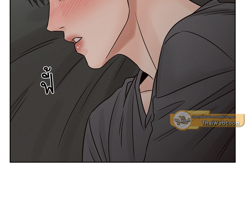 หน้า 97