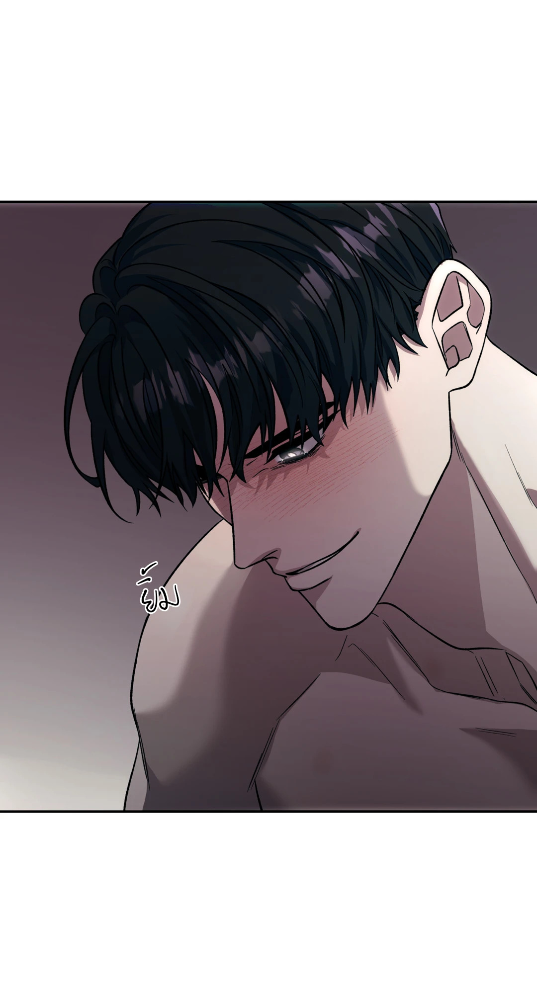 หน้า 50