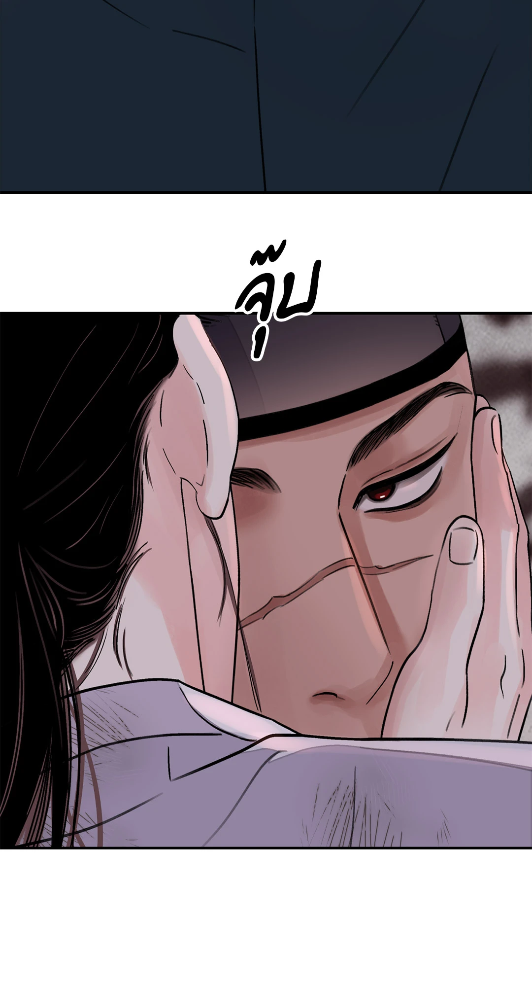 หน้า 50