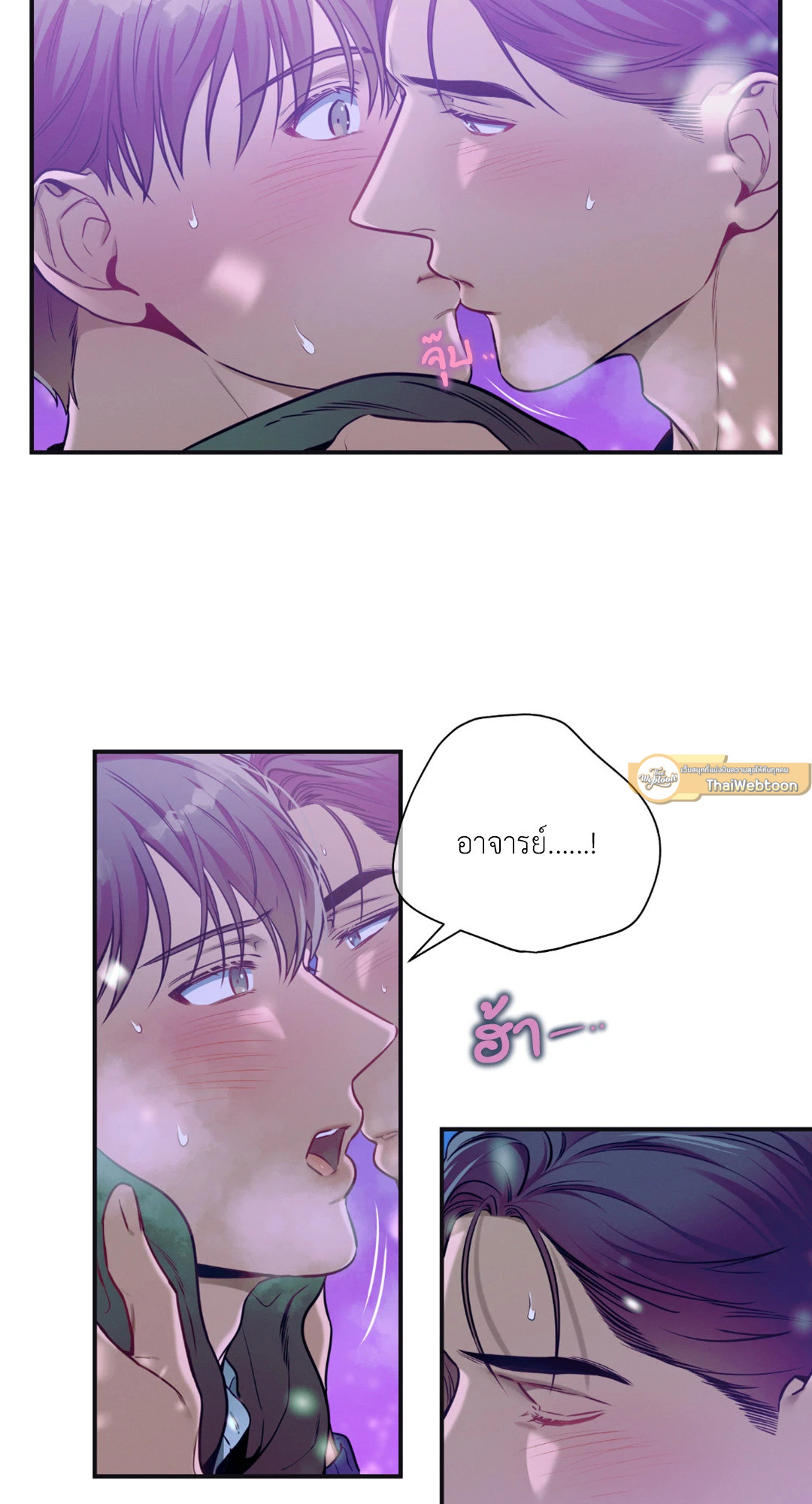หน้า 58
