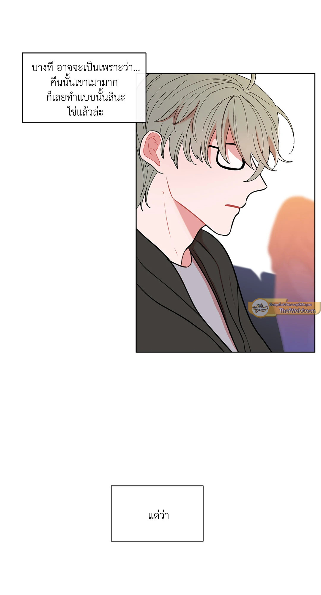 หน้า 47