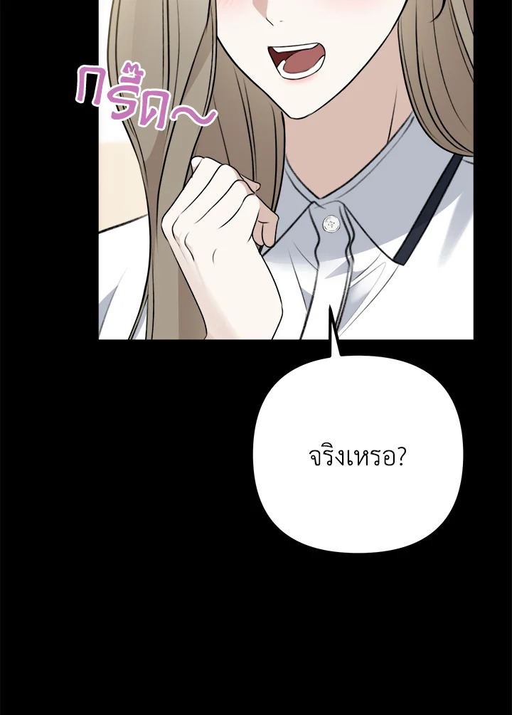 หน้า 125